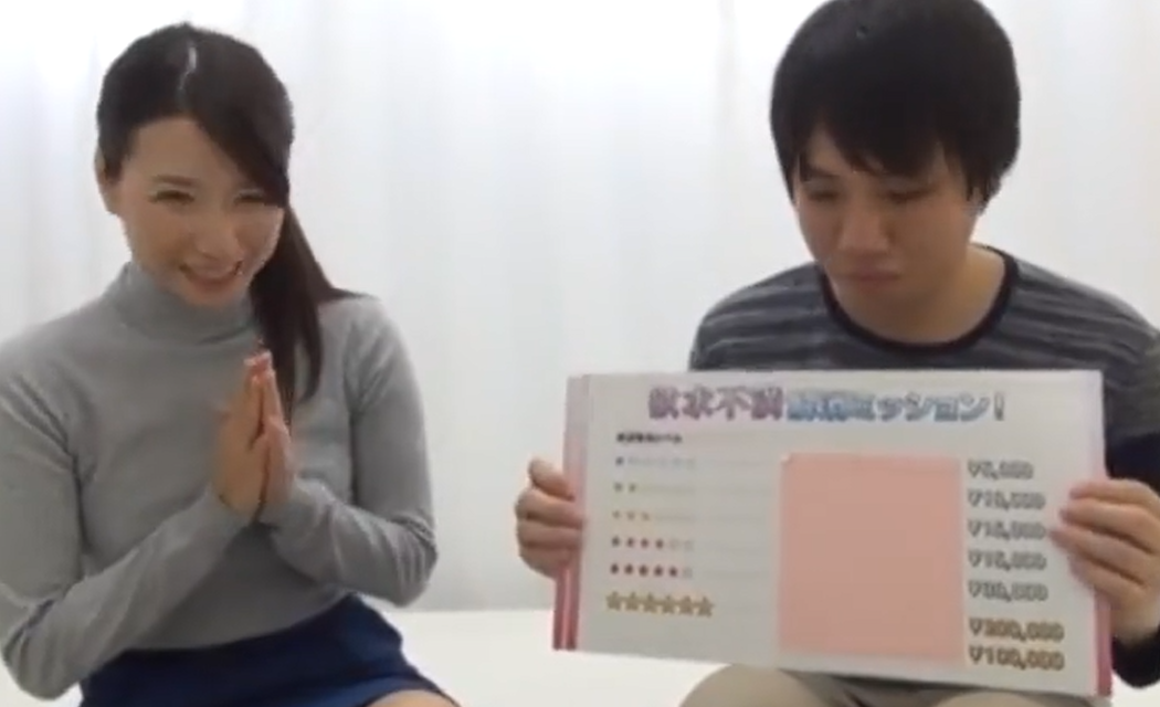 おっとりした雰囲気の素人人妻がホテルで不倫セックス！巨乳を揺らしながら中出しされてしまう