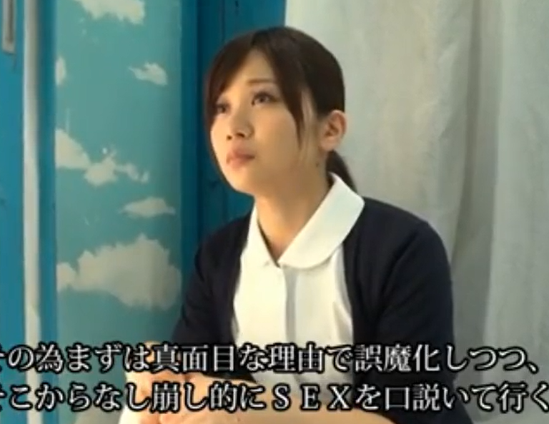 素人&times;人妻 スレンダーな奥様を部屋に連れ込んでガチ口説き&rarr;興奮して中出しまで許してしまう